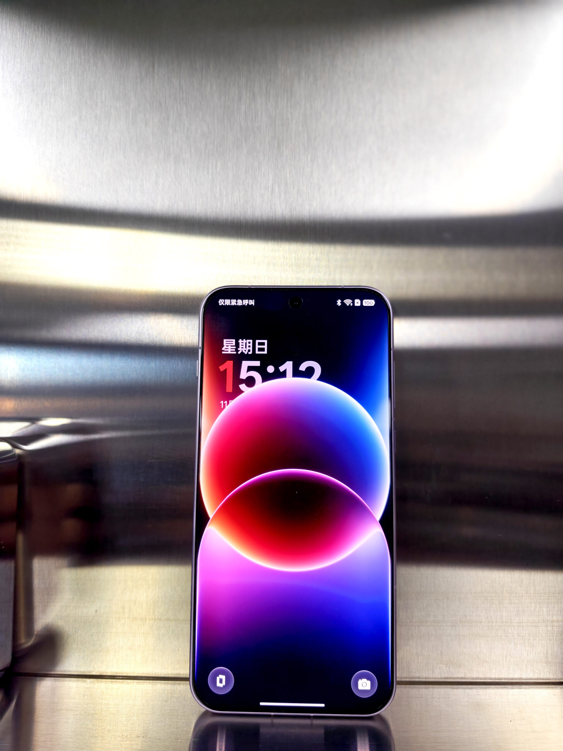 一加15体验:影摄北纬39度线的城市之秋-锋巢网