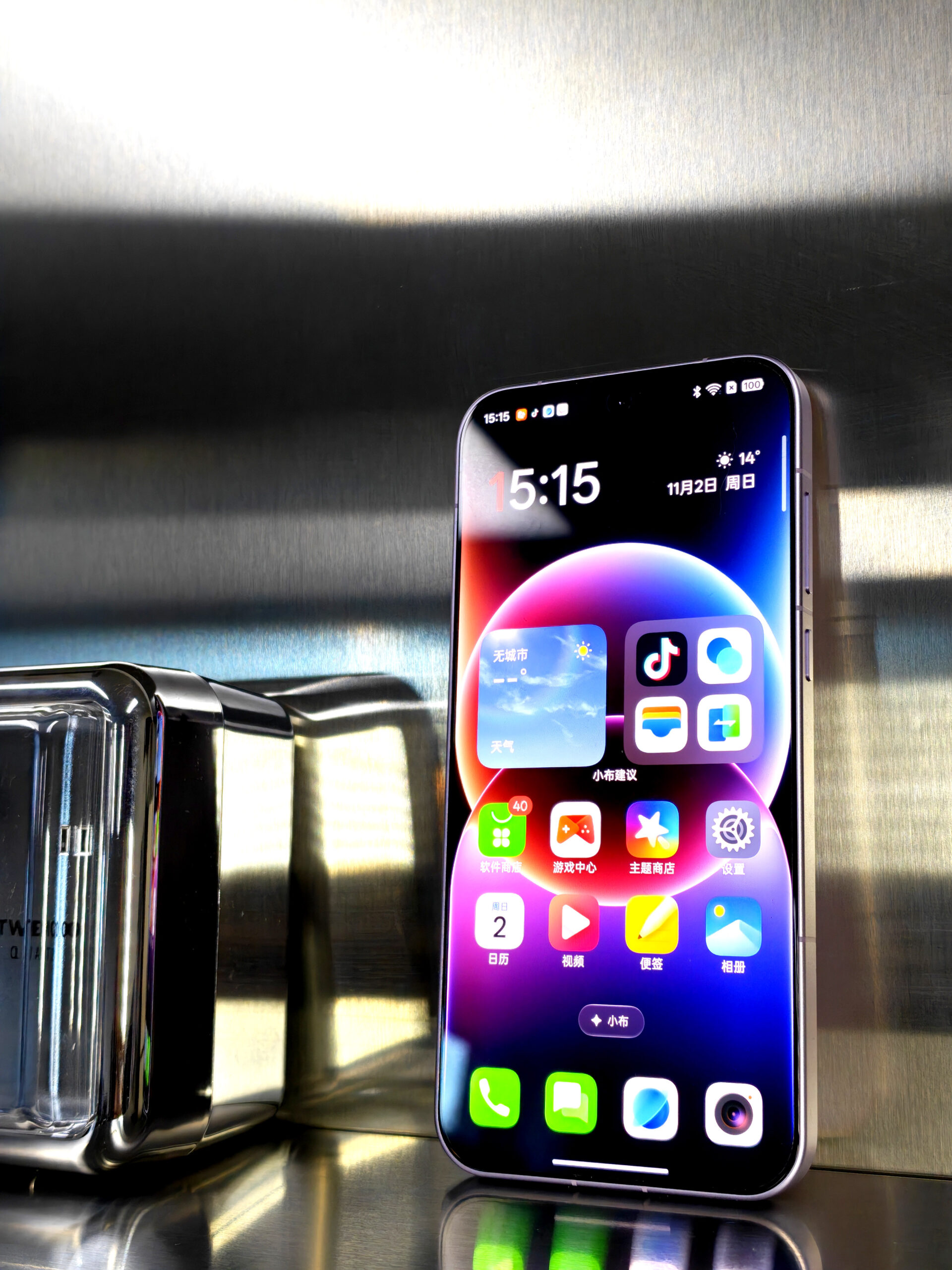 一加15体验:影摄北纬39度线的城市之秋-锋巢网