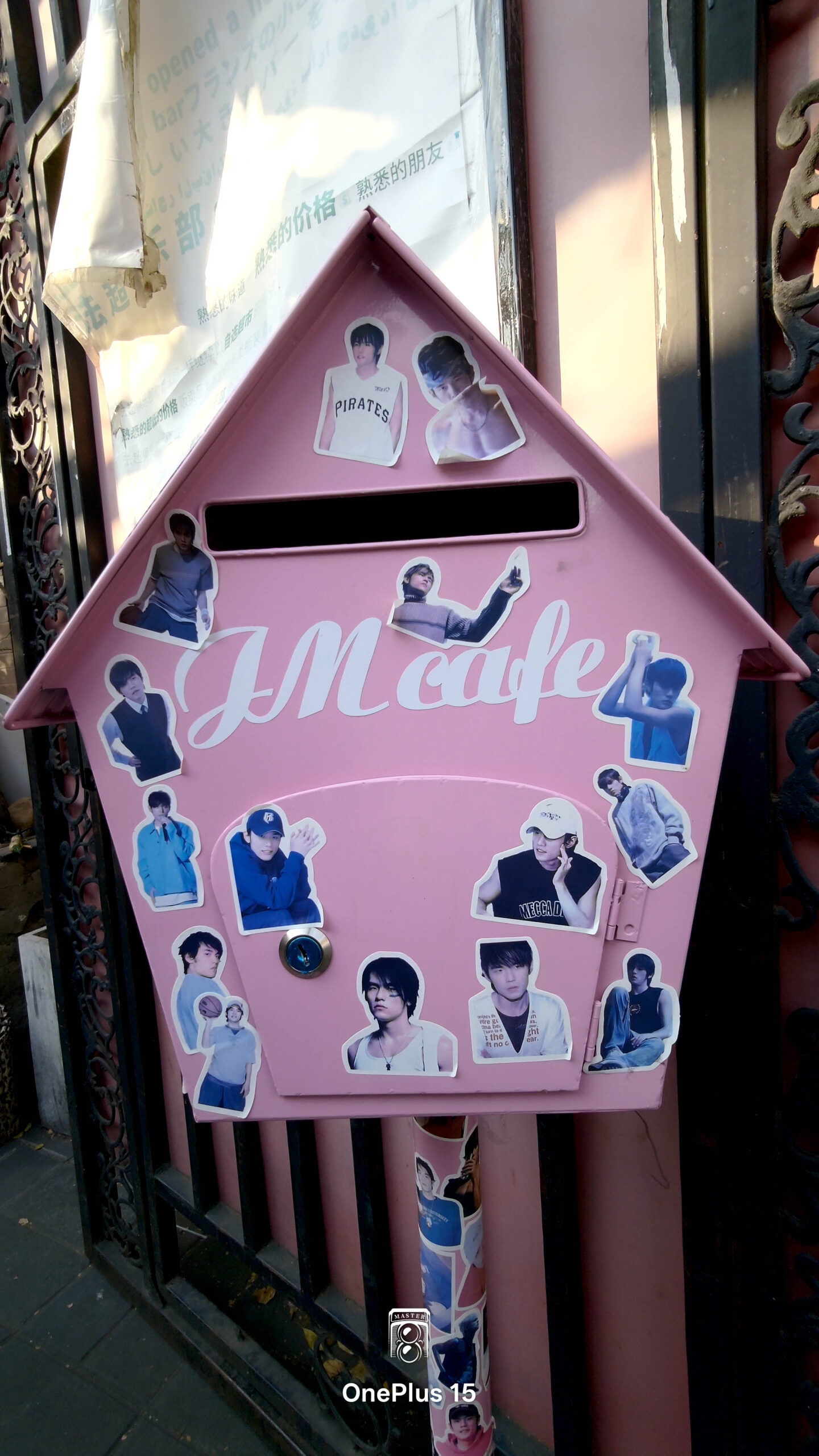 一加15体验:影摄北纬39度线的城市之秋-锋巢网