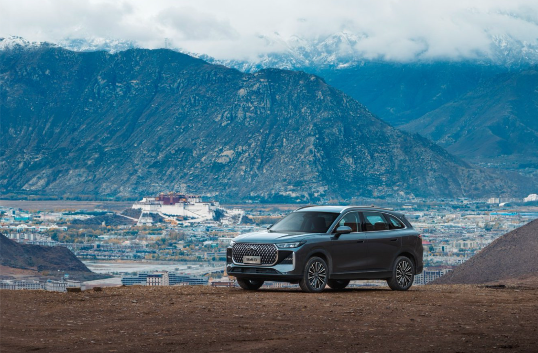 海拔 4500 米的 “动力答卷”:第五代瑞虎 8 鲲鹏动力征服