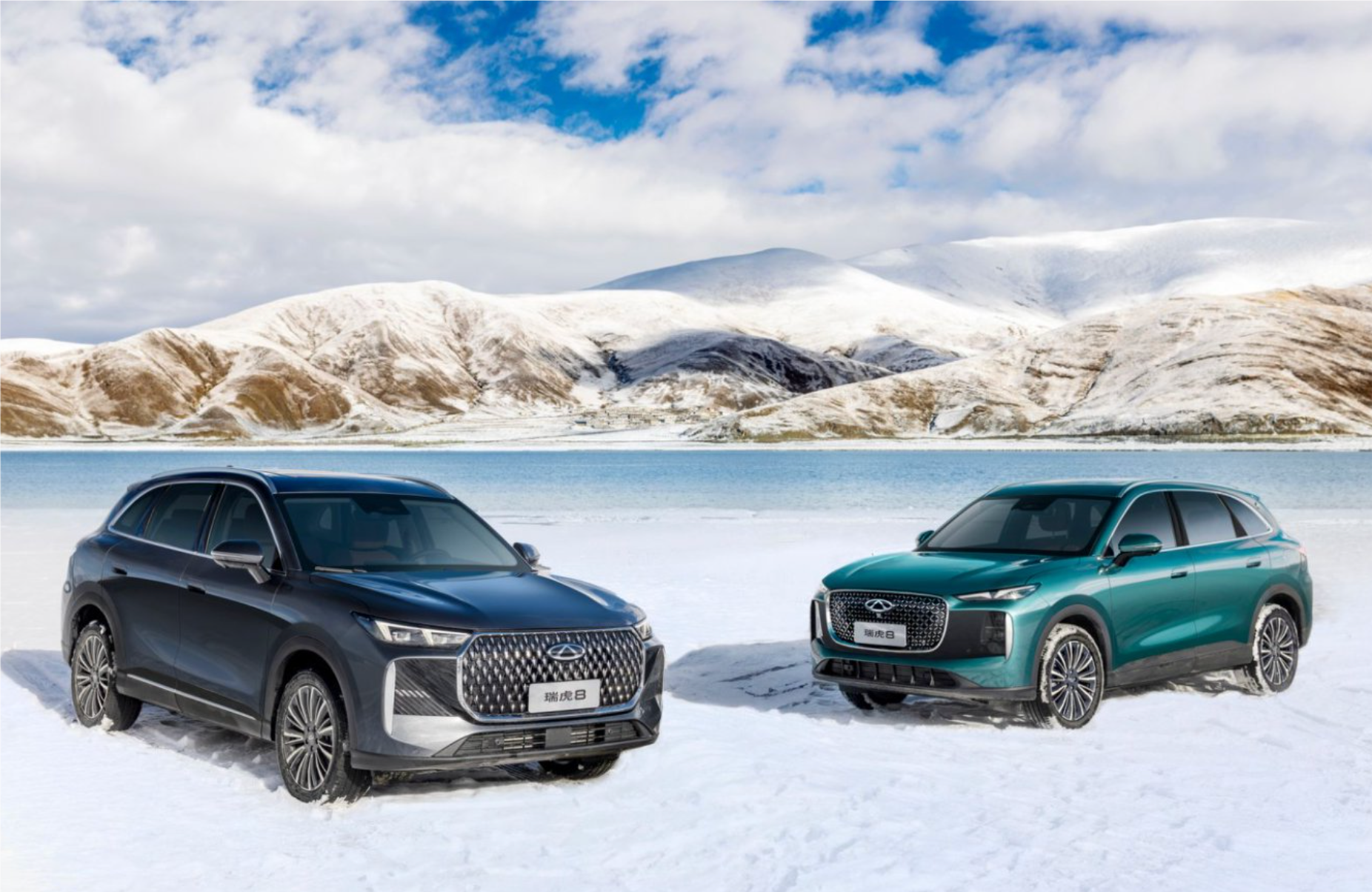 海拔 4500 米的 “动力答卷”:第五代瑞虎 8 鲲鹏动力征服