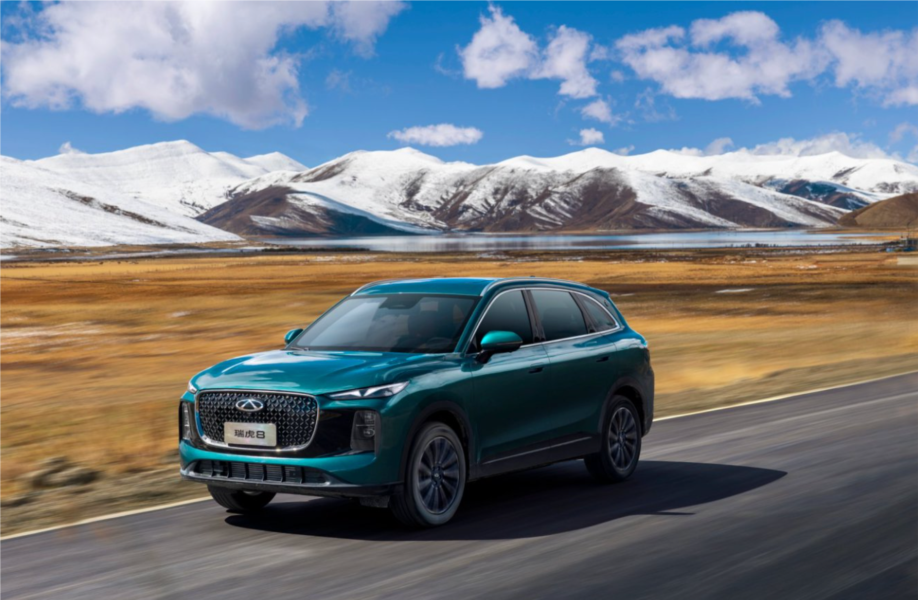 海拔 4500 米的 “动力答卷”:第五代瑞虎 8 鲲鹏动力征服