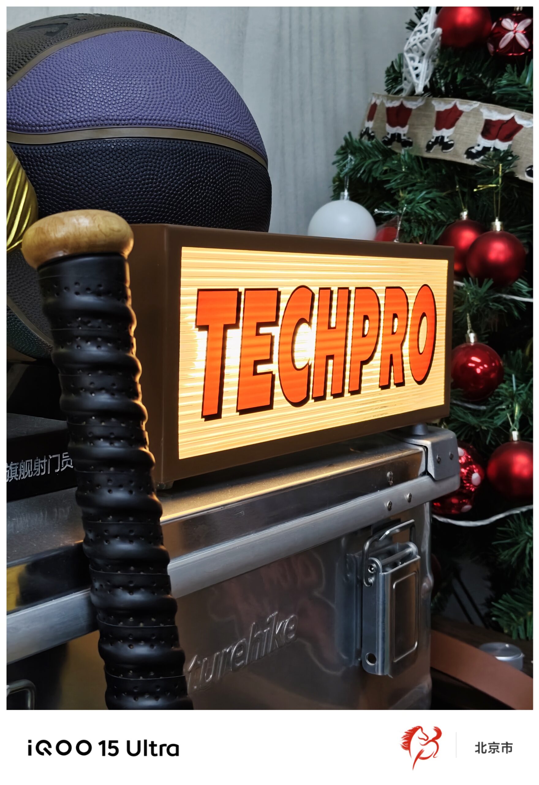 iQOO 15 Ultra体验：性能王者傲然登顶，iQOO 15 Ultra来了！-锋巢网