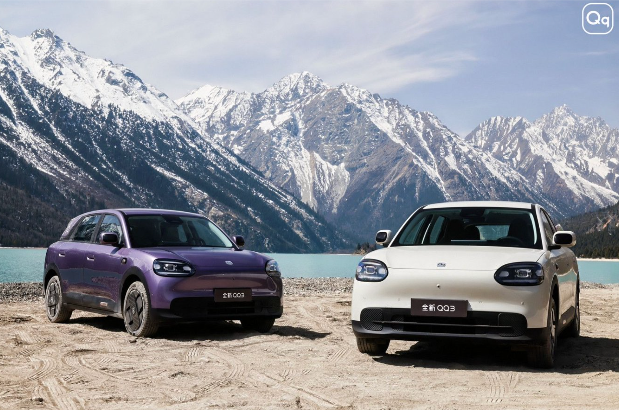 快乐出发！AI 纯电！性价比拉满！奇瑞全新 QQ3 开启预售-锋巢网