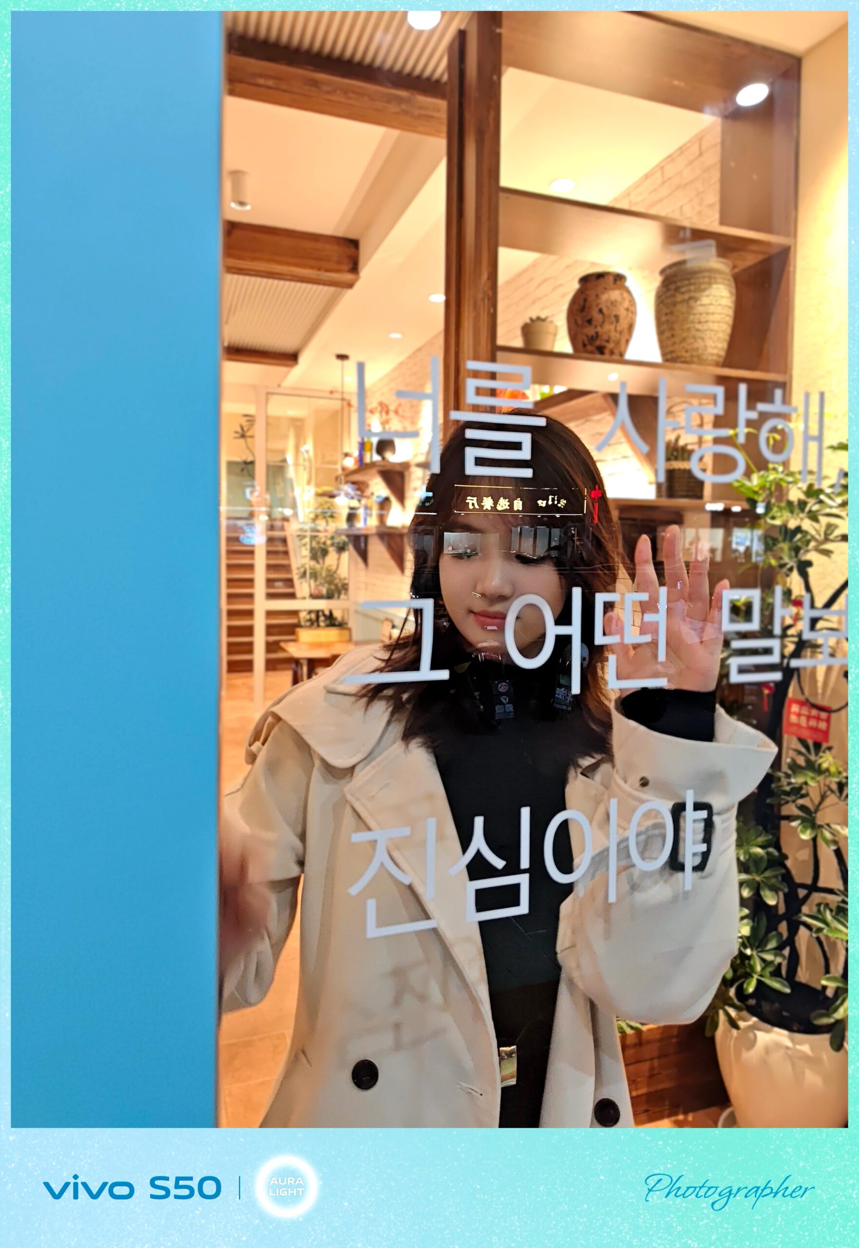 vivo S50 影像体验：记录浪漫日常，温柔存档-锋巢网