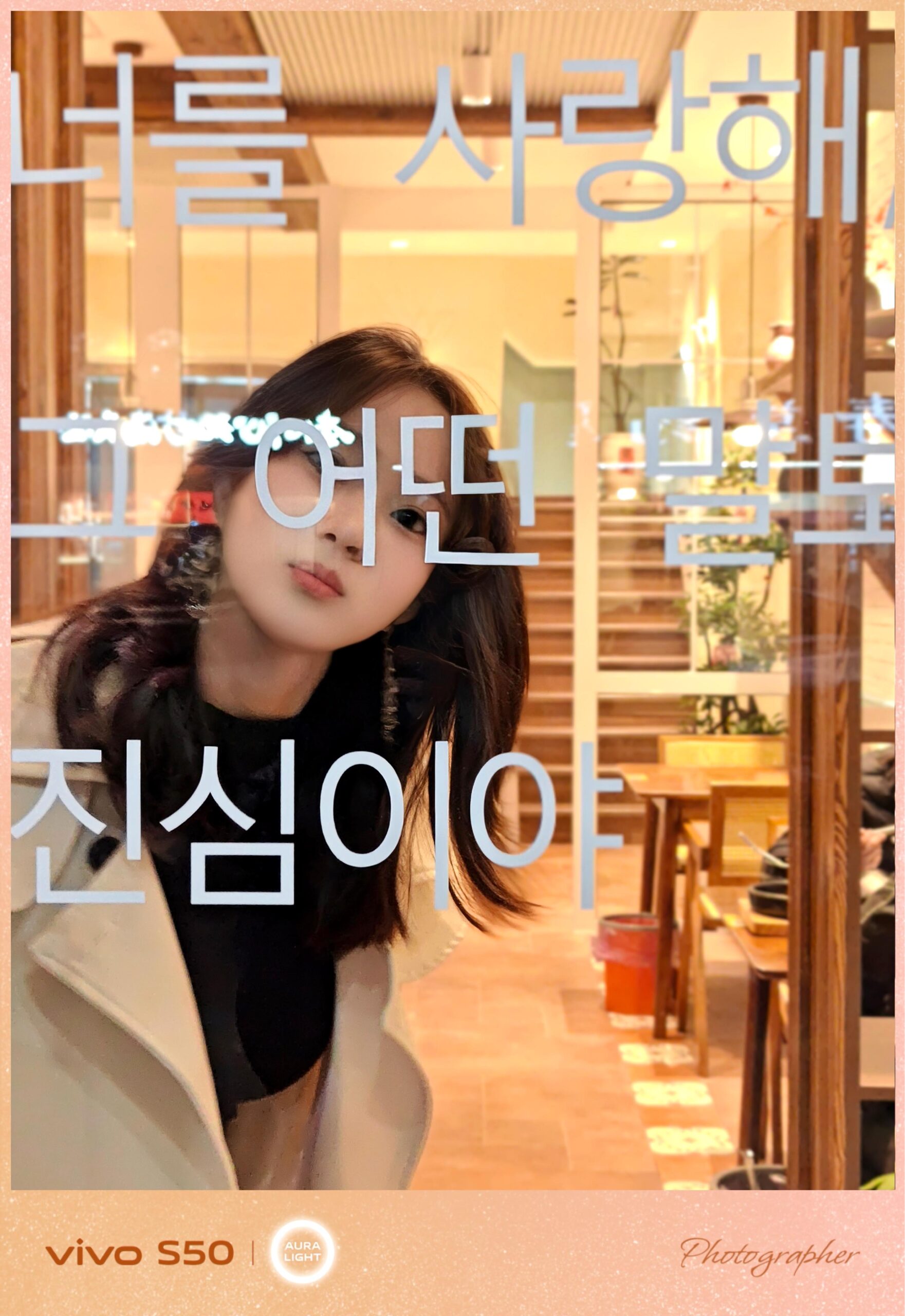 vivo S50 影像体验：记录浪漫日常，温柔存档-锋巢网