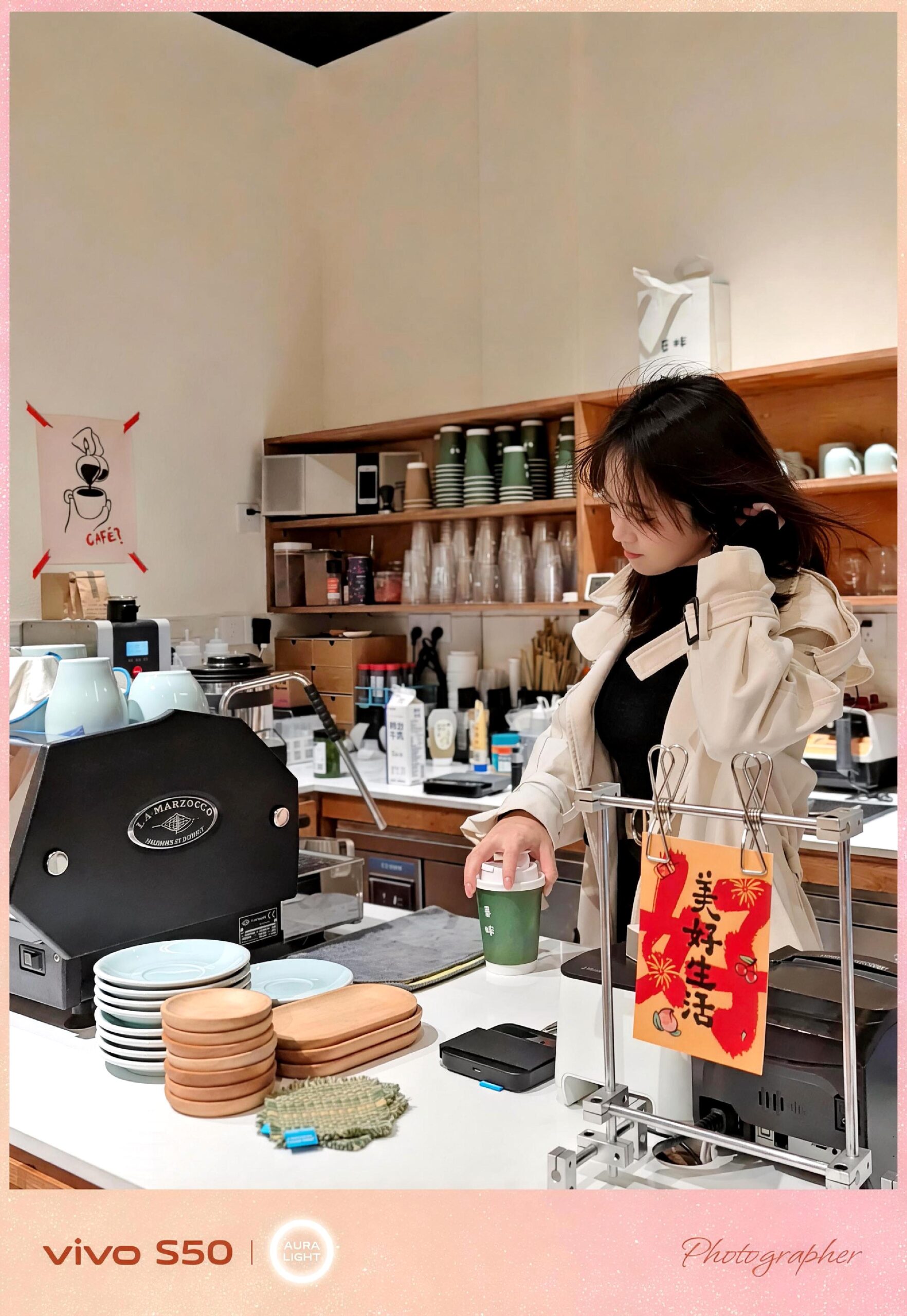 vivo S50 影像体验：记录浪漫日常，温柔存档-锋巢网