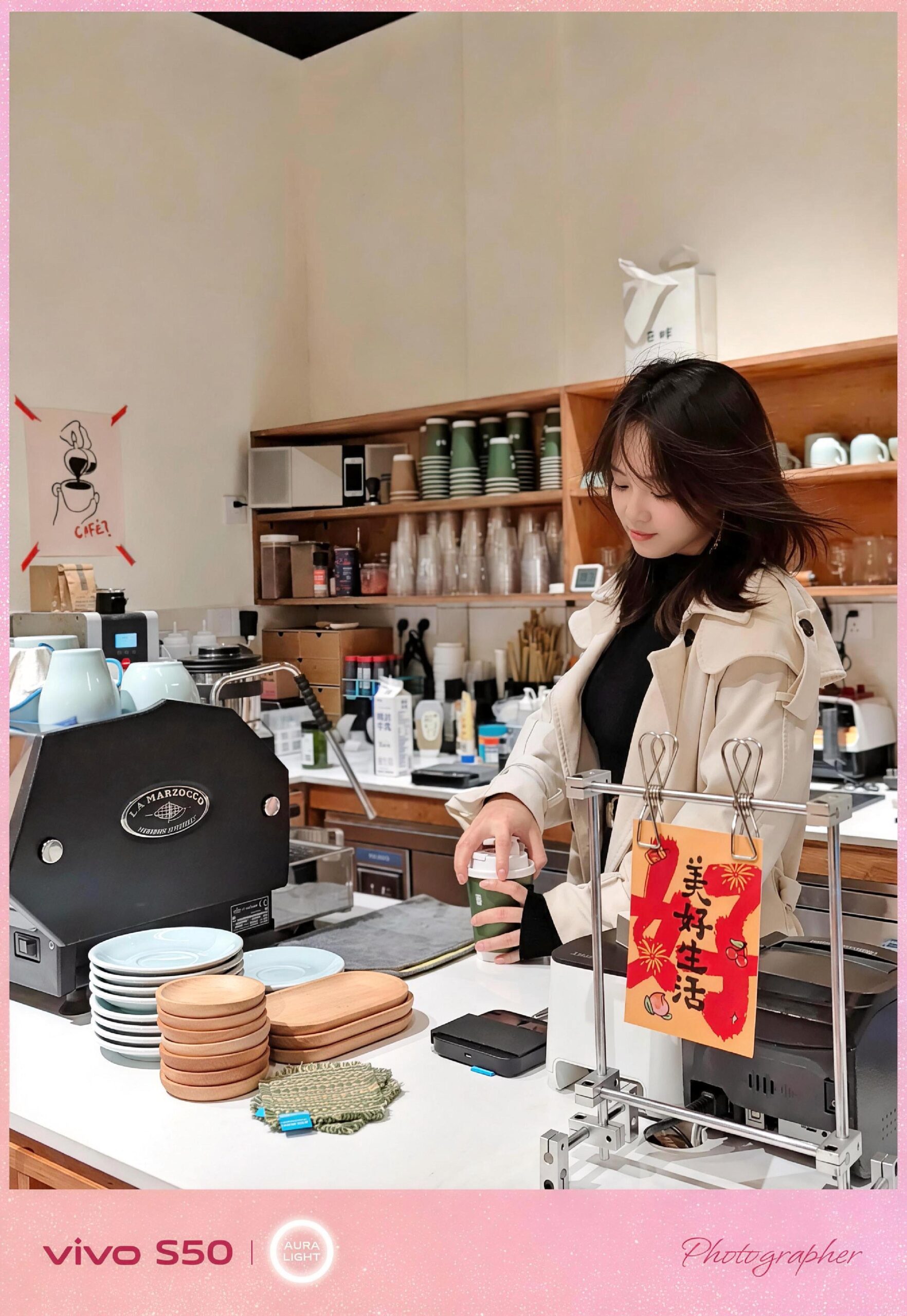 vivo S50 影像体验：记录浪漫日常，温柔存档-锋巢网