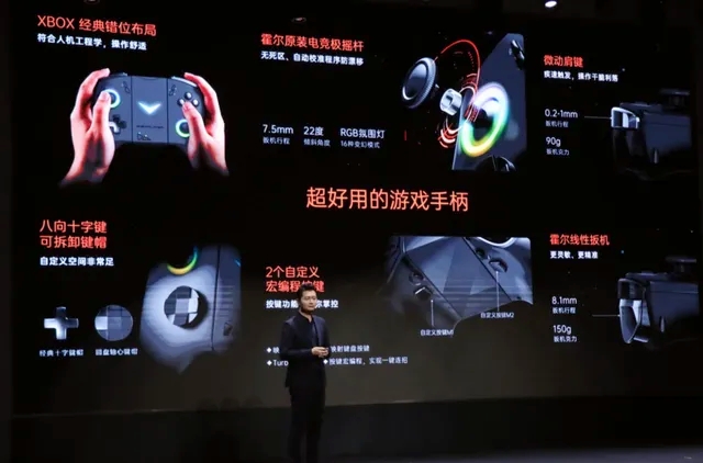 壹号本2026夏季新品发布,OnexPlayer 3、游侠X2等多款机型上线-锋巢网