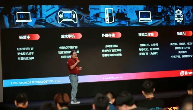 壹号本2026夏季新品发布,OnexPlayer 3、游侠X2等多款机型上线-锋巢网